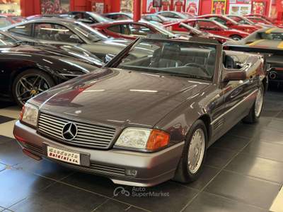 Mercedes-Benz SL 300 usata Roma