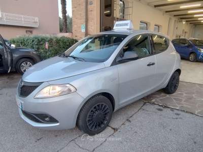 Lancia Ypsilon 1.0 Mild-hyb. Silver - *GARANZIA 12 MESI - 5 POSTI Argento usata Nova Milanese Lancia Ypsilon 1.0 Mild-hyb. Silver - *GARANZIA 12 MESI - 5 POSTI Argento usata Nova Milanese