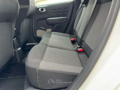 Citroen C3 C3 1.6 bluehdi Feel s&s 75cv Bianco usata Comacchio