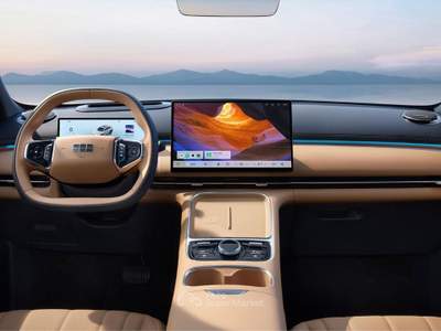 Geely Starray 1.5 EM-i Launch Edition usata Roma