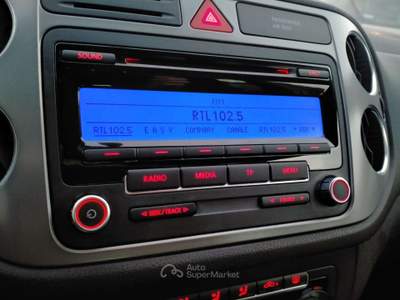 Volkswagen Tiguan 1.4TSI BMT 110KW ( MOTORE TOTALMENTE IN GARANZIA) Bianco usata Rubano