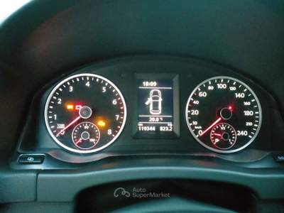 Volkswagen Tiguan 1.4TSI BMT 110KW ( MOTORE TOTALMENTE IN GARANZIA) Bianco usata Rubano