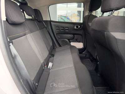 Citroen C3 C3 BlueHDi 75 S&S Feel Bianco usata San Michele salentino