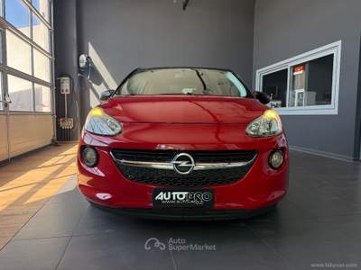 Opel Adam Adam 1.2 70 CV Rosso usata San Michele salentino Opel Adam Adam 1.2 70 CV Rosso usata San Michele salentino
