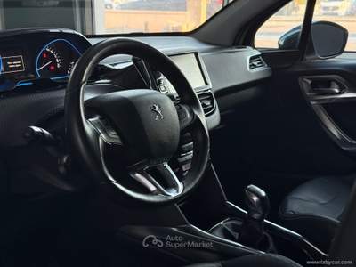 Peugeot 2008 2008 1.6 e-HDi 92 CV S&S Active Bianco usata San Michele salentino