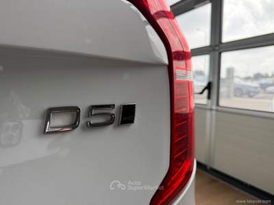 Volvo XC90 XC90 D5 AWD Geartronic 7 posti Momentum Bianco usata San Michele salentino