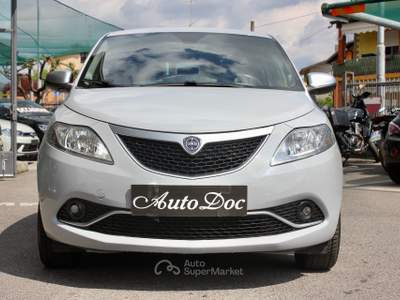 Lancia Ypsilon 5 porte Mya UNICO PROPRIETARIO Grigio usata Villongo