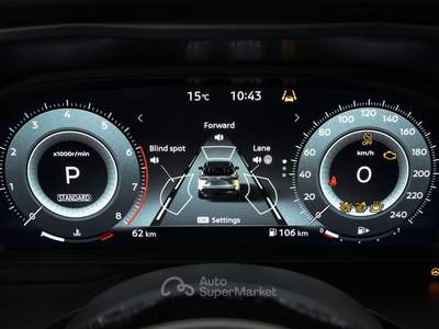 Nissan Qashqai 1.3 mhev N-Connecta 2wd 158cv xtronic Marrone usata Bassano del Grappa