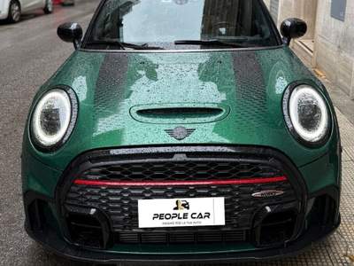 MINI Clubman Cooper S allestimento JCW Verde usata Bari