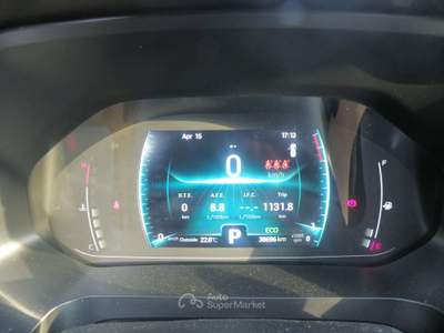 DR 6.0 DR 6.0 6.0 1.5 turbo Gpl 149cv cvt Rosso usata Treviglio