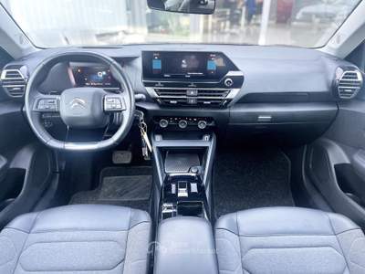 Citroen C4 1.5 Diesel 131CV E6 Neo - 2022 Grigio usata Roma