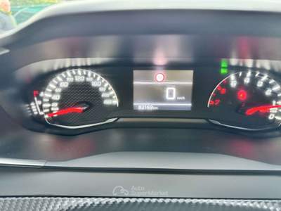 Peugeot 2008 2008 1.2 puretech Allure Bianco usata Trescore Cremasco