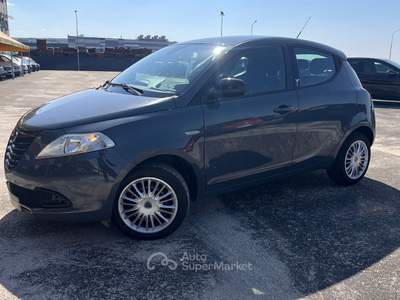 Lancia Ypsilon 5 porte GPL Ecochic Silver Grigio usata Carmagnola