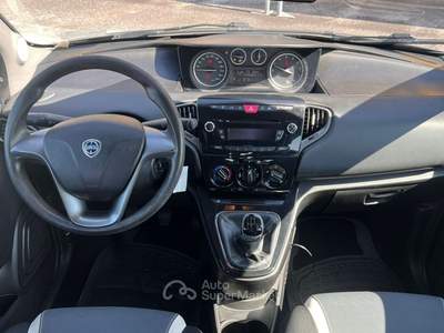 Lancia Ypsilon 5 porte GPL Ecochic Silver Grigio usata Carmagnola