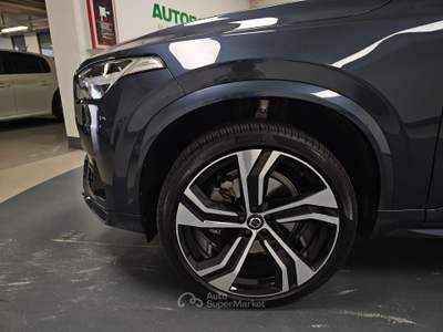 Volvo XC90 2.0 b5 R-design awd 7p.ti geartronic my20 Blu/Azzurro usata Brescia