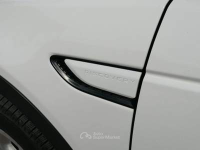 Land Rover Discovery Sport 163 CV AWD Auto S Bianco usata VEDELAGO