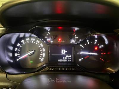 Citroen C3 C3 III 2017 1.2 puretech Live s&s 83cv Beige usata MONTIRONE