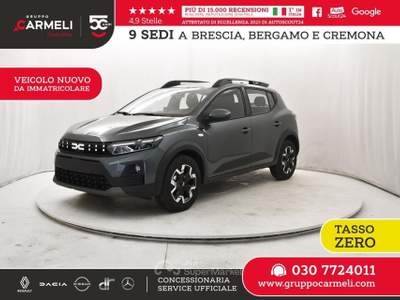Dacia Sandero 1.2 Eco-G Expression - TASSO 0 Verde usata Coccaglio