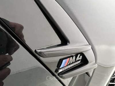 BMW Serie 4 M4 M4 M4 Coupe 3.0 Competition auto usata Milano
