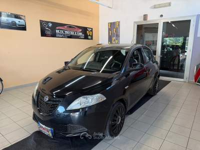 Lancia Ypsilon In perfette condizioni e pronta a viaggiare con te Nero usata Quarrata