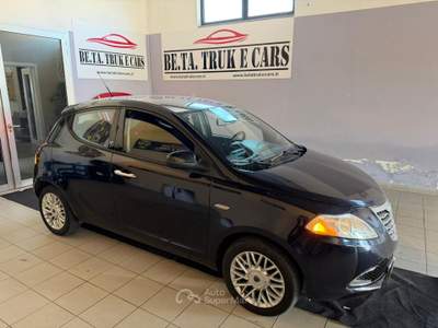 Lancia Ypsilon In perfette condizioni e pronta a viaggiare con te Nero usata Quarrata