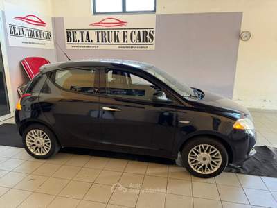 Lancia Ypsilon In perfette condizioni e pronta a viaggiare con te Nero usata Quarrata
