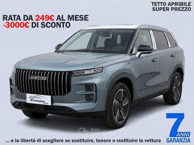 Jaecoo 7 1.6 TGDI aut. 2WD Premium Verde usata Sant'Anastasia