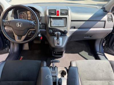 Honda CR-V Exclusive AT Ed Esclusiva FULL OPTIONAL Grigio usata Roma