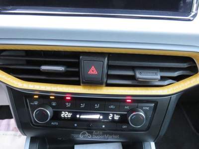 Seat Arona 1.0 TGI Style ITALIANA CLIMA AUTOMATICO Bianco usata Tolentino