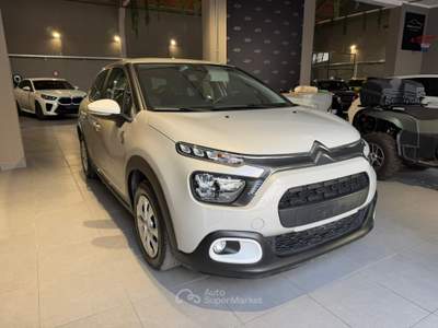 Citroen C3 C3 BLUEHDI 100 CV YOU Beige usata Pomezia