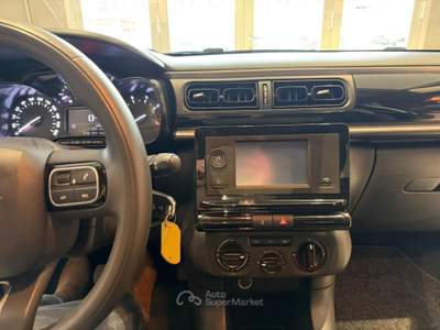 Citroen C3 C3 BLUEHDI 100 CV YOU Beige usata Pomezia