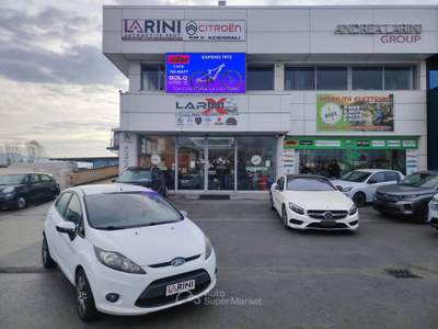 Ford Fiesta 5 porte Titanium Bz.- GPL Bianco usata Massarosa