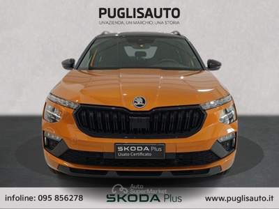 Skoda Kamiq 1.5 TSI ACT DSG Style usata BELPASSO
