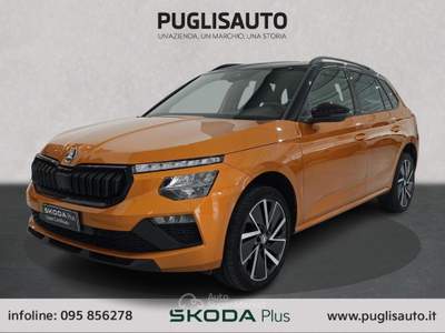Skoda Kamiq 1.5 TSI ACT DSG Style usata BELPASSO