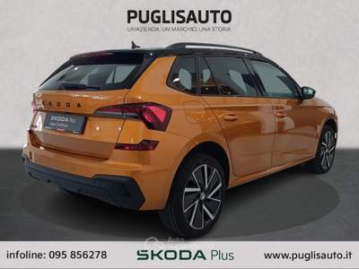 Skoda Kamiq 1.5 TSI ACT DSG Style usata BELPASSO