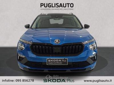 Skoda Kamiq 1.5 TSI ACT DSG 130 Edition Blu/Azzurro usata BELPASSO