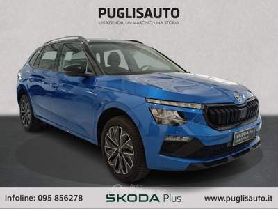 Skoda Kamiq 1.5 TSI ACT DSG 130 Edition Blu/Azzurro usata BELPASSO