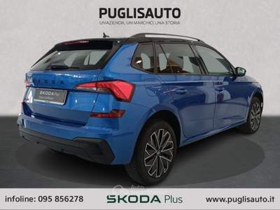 Skoda Kamiq 1.5 TSI ACT DSG 130 Edition Blu/Azzurro usata BELPASSO