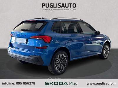 Skoda Kamiq 1.0 TSI 115 CV DSG Black Dots Blu/Azzurro usata BELPASSO