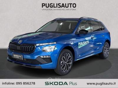 Skoda Kamiq 1.0 TSI 115 CV DSG Black Dots Blu/Azzurro usata BELPASSO