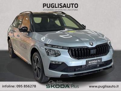 Skoda Kamiq 1.0 TSI 115 CV DSG Monte Carlo Argento usata BELPASSO