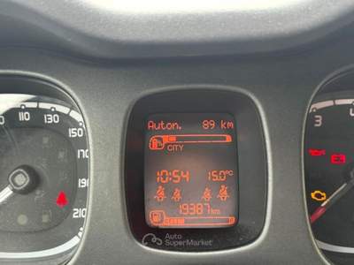 Fiat Panda PROMO 1.0 firefly hybrid s&amp;s 70cv Rosso usata Borgo San Lorenzo