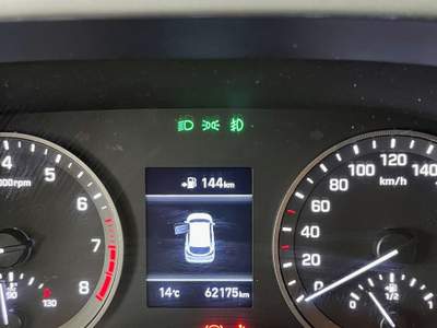 Hyundai Tucson 1.6 GDI XTECH - KM 62.000 !!! Blu/Azzurro usata Cerea