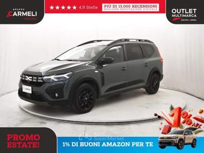 Dacia Jogger 1.0 TCe GPL Extreme UP Verde usata Coccaglio