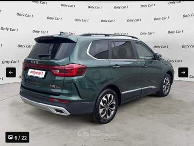 SWM G05 1.5 GPL Verde usata Comacchio