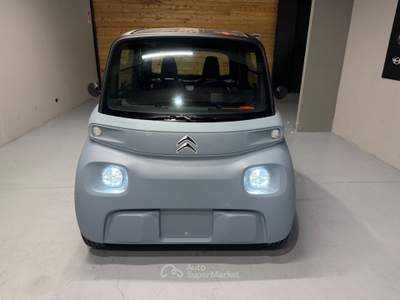 Citroen Ami My Pack Grey Grigio usata CASALE MONFERRATO