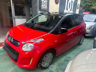 Citroen C1 A5 porte GARANZIA/ FINANZIAMENTI Rosso usata Benevento
