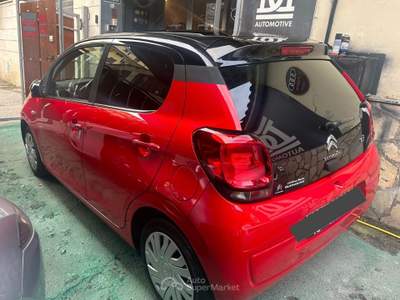 Citroen C1 A5 porte GARANZIA/ FINANZIAMENTI Rosso usata Benevento