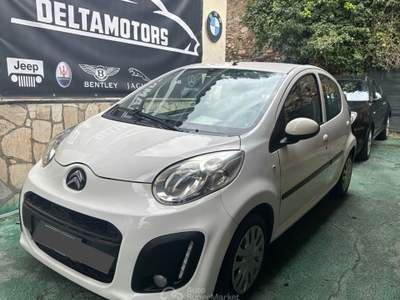 Citroen C1 1.0 5 porte FINANZIAMENTI Bianco usata Benevento