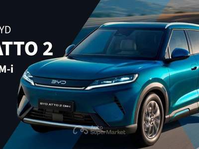 BYD Atto 2 DM-i 1.5 165 CV PHEV Active NOLEGGIO NLT Bianco usata Fossombrone